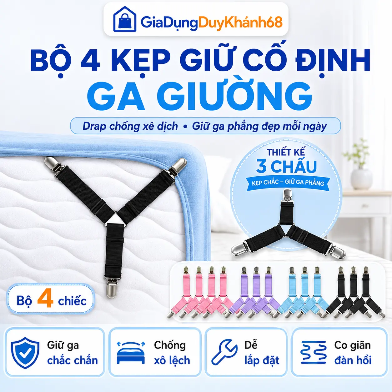 GiaDụngDuyKhánh68 | Bộ 4 Kẹp Cố Định Drap Giường Chống Tuột Chống Nhăn Ga Trải Giường Tiện Lợi