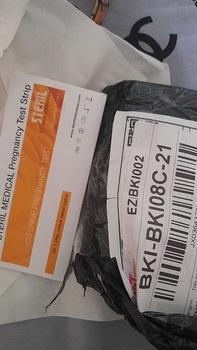 Product Review of Tes Kehamilan || tes pack || tespek steril || Tespek - Tes Hamil HCG - Test Pack Steril - Steril Deteksi Cepat from h**9 0