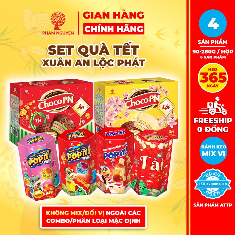  HỘP QUÀ TẾT 2026 XUÂN AN LỘC PHÁT  Tổng cộng 6 sản phẩm bánh kẹo mix vị 13 vị - Set Quà Tết 