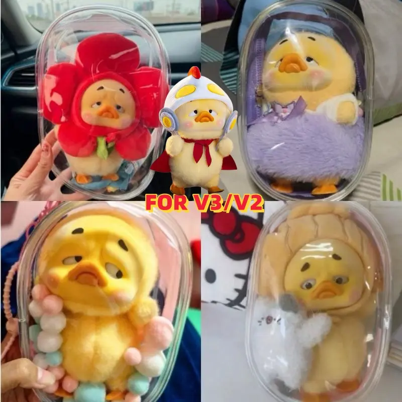 Túi lưu trữ búp bê, Thiết kế vịt gây rối mới v3 và v2, trong suốt, với búp bê Nhồi Bông kimmon Labubu và Upsetduck, chống bụi, Thích hợp cho lưu trữ búp bê, Hộp lưu trữ búp bê Upsetduck