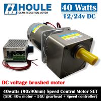 Gambar HOULE Motor 40W 12v 24v DC 5DC Variable Speed Control Motor Gearbox Set 40watt Dinamo Induction Gearhead 5GN 5GU Reversible 5DC40W 5DC40R 12VDC 24VDC - 12V DC, 5GU3K-C12 dari HOULE Motor Kota Administrasi Jakarta Utara 1 Tokopedia