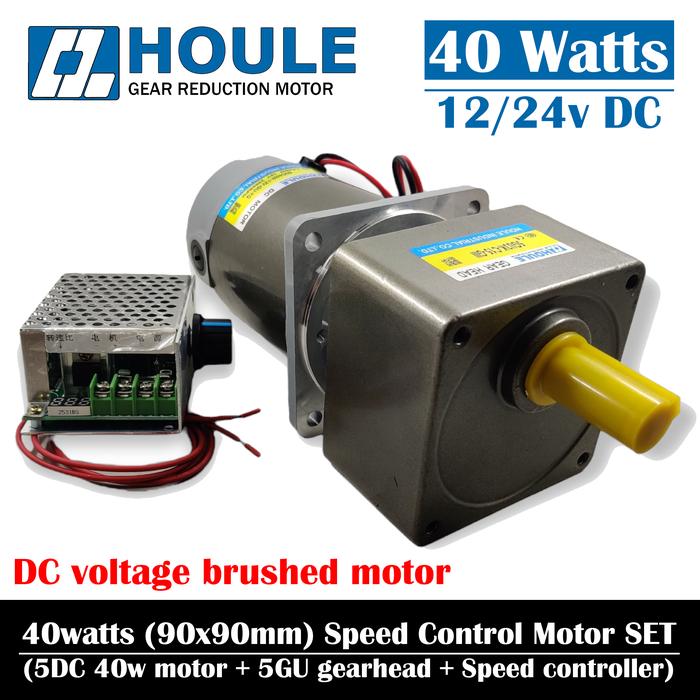 Gambar HOULE Motor 40W 12v 24v DC 5DC Variable Speed Control Motor Gearbox Set 40watt Dinamo Induction Gearhead 5GN 5GU Reversible 5DC40W 5DC40R 12VDC 24VDC - 12V DC, 5GU3K-C12 dari HOULE Motor Kota Administrasi Jakarta Utara Tokopedia