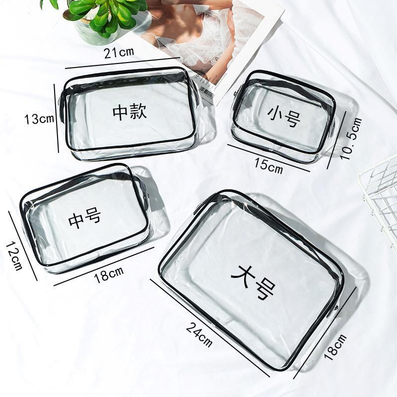 Product Introduction of Transparent Cosmetic Bag PVC Zipper Clear Beauty Case Travel Organizer Storage 25