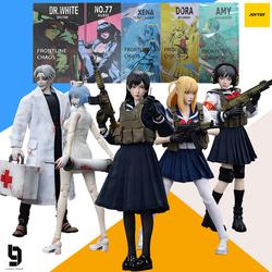 Jual Joytoy Frontline Chaos Murah & Terbaik - Harga Terbaru