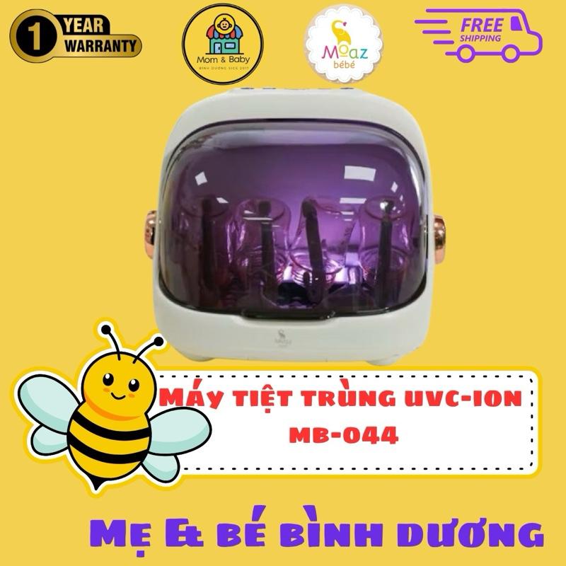 MÁY ÚP TIỆT TRÙNG SẤY KHÔ TIA UVC  kết hợp ION âm Cho Bé MOAZ BEBE MB-044 UVC-ION.Bảo hành 12 tháng-Bản mới 12/8/2025 cho bé Máy Tiệt Trùng