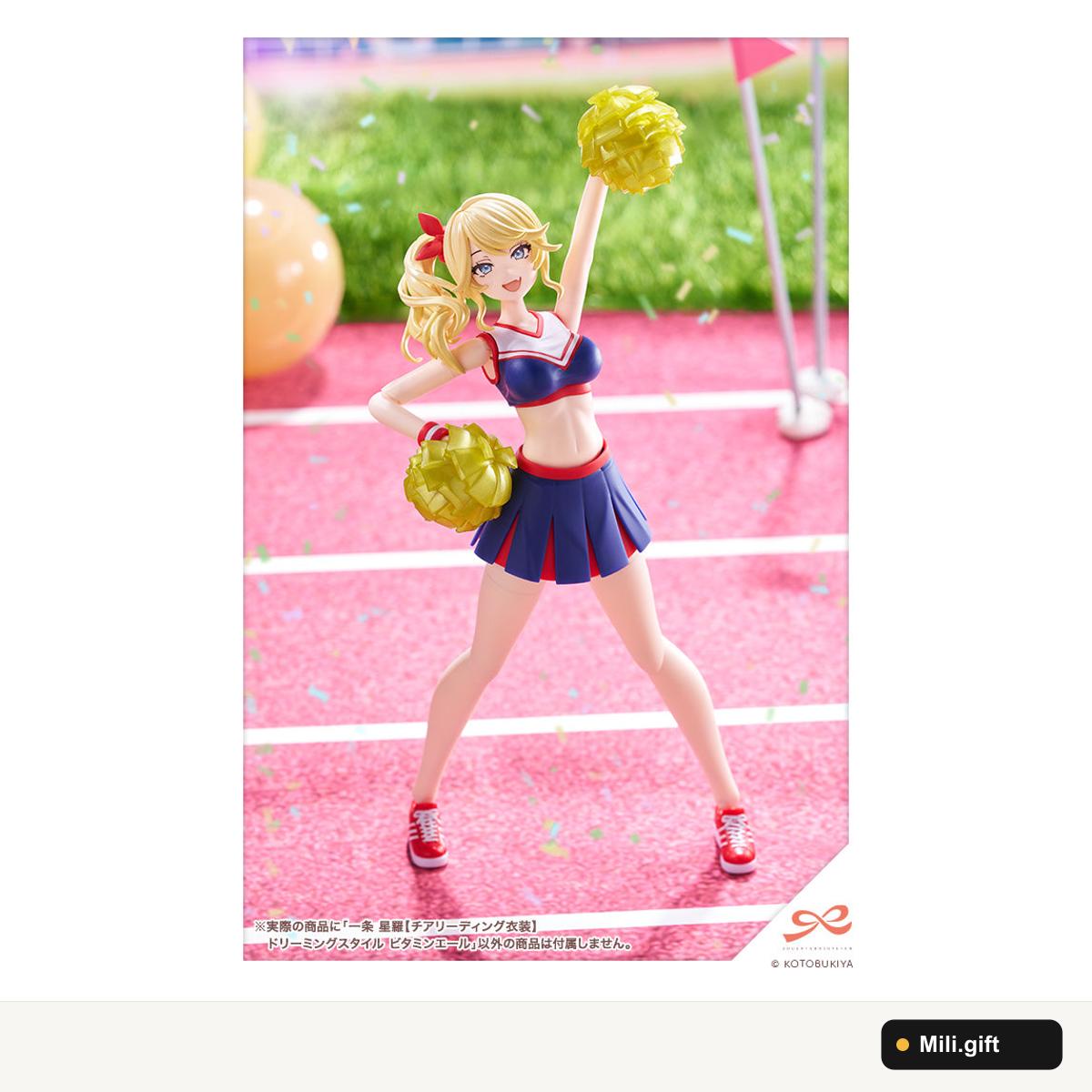 Sousai Shojo Teien Seira Ichijo Dreaming Style Vitamin Yell | Mã JK081