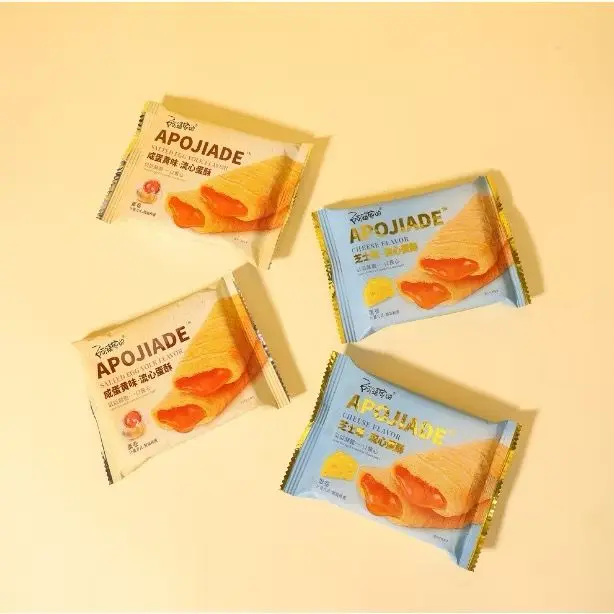 Halal Apojiade Salted egg yolk roll/egg crispy semprong makanan ringan 6