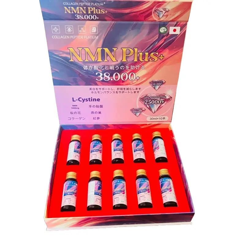 Combo 3 hộp Nước uống Collagen NMN Plus + 38.000 ( hộp 10 lọ nhận về 30 lọ) hỗ trợ chăm sóc sắc đẹp