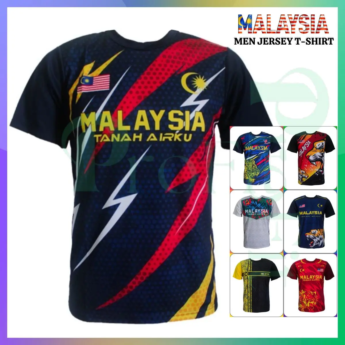 MEN JERSEY T-SHIRT MALAYSIA HARIMAU SHORT SLEEVES SPORT FULL PRINTING (BAJU KAIN JERSI LELAKI LENGAN PENDEK SUKAN) M5
