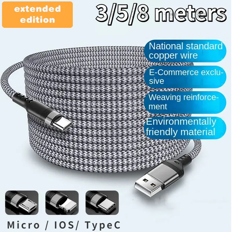 Cáp loại C, dài 3m / 5m / 8m, sạc nhanh, cáp USB C, truyền dữ liệu, dây sạc, Thích hợp cho iPhone 8-14 và điện thoại Android TypeC micro, [Thanh Toán Khi Nhận Hàng] 0