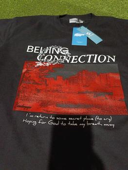 Product Review of Sonder x Beijing - Tshirt Oversized - It Is Reality Black from f**n 1