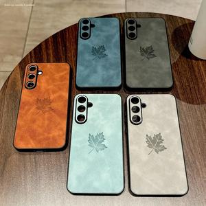 Patrón de Hoja de Arce Caso del Teléfono, Borde Suave Piel Sensación Retro Cubierta Protectora, Accesorios Compatibles con Samsung Galaxy A12 A13 A14 A15 A16 A23 A24 A25 A26 A34 A35 A36 A52 A53 A54 A55 A56 5G 4G S24 Ultra