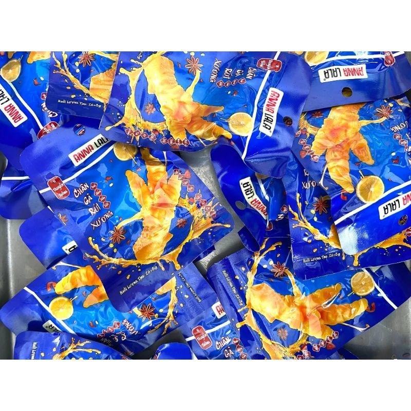 [Hàng limited] 20 chiếc chân gà rút xương cay