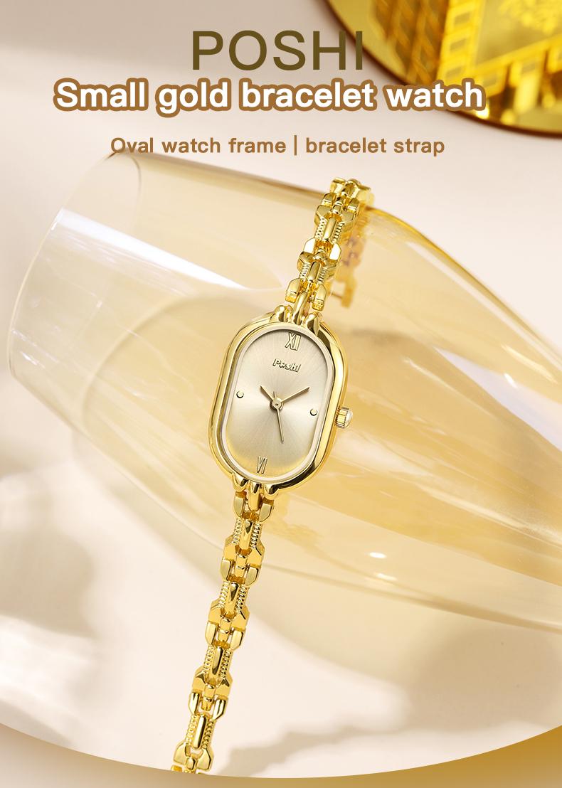 (002 Harga Telah Diganti, Cepat Beli) POSHI-Jam Tangan Wanita Mewah Emas Simple Tapi Elegan Banget Women Watches PS993 / PS994 (002 Harga Telah Diganti, Cepat Beli) POSHI-Jam Tangan Wanita Mewah Emas Simple Tapi Elegan Banget Women Watches PS993 / PS994