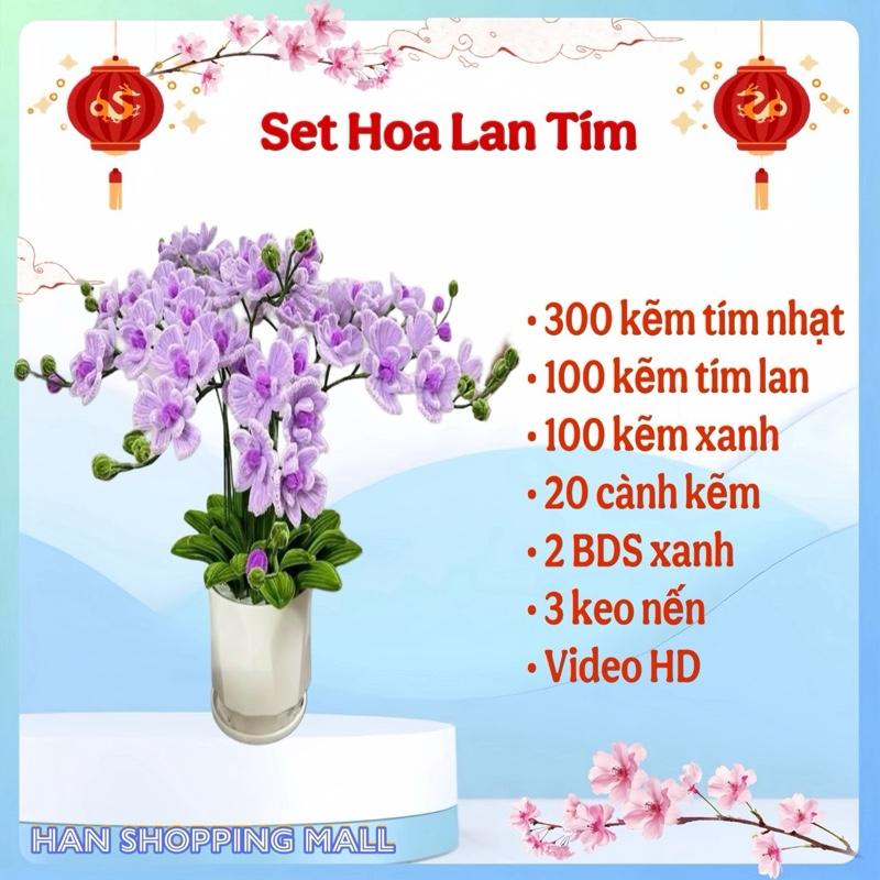 Bộ nguyên liệu làm HOA LAN kẽm nhung Diy - Sản phẩm chất lượng