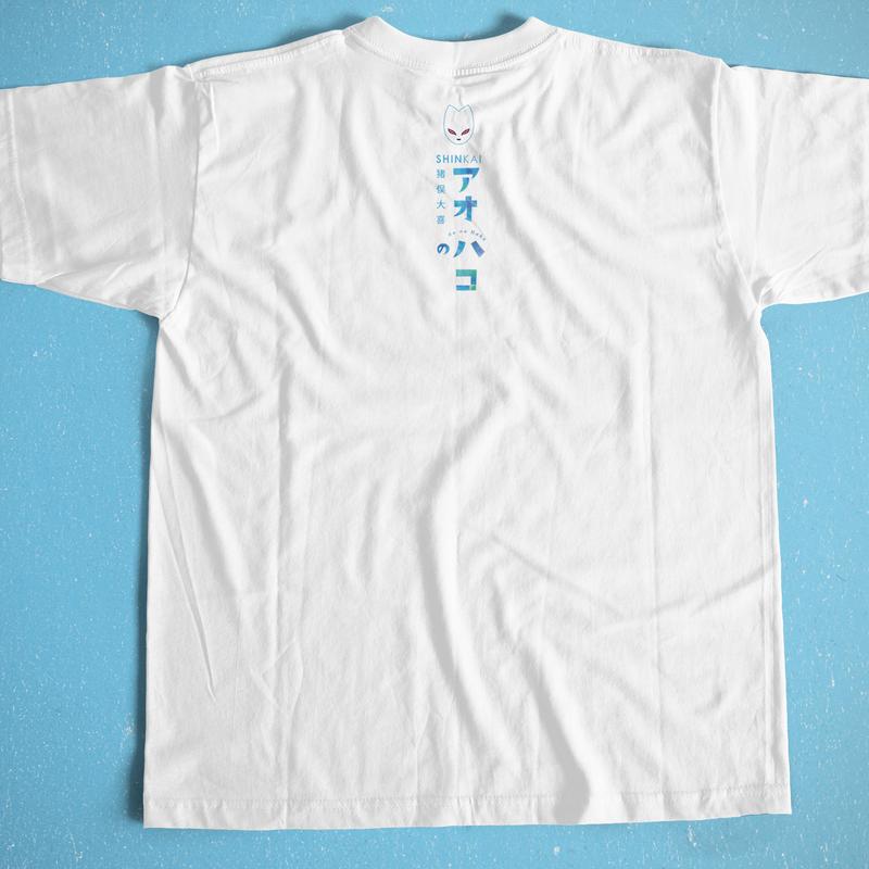 Shinkai Kaos Anime Blue Box Ao No Hako Series Baju Anime Pria Wanita Premium Cotton 24s 7
