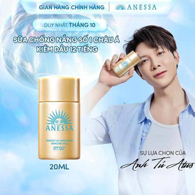 Anessa x KOL - Sữa chống nắng dưỡng da kiềm dầu bảo vệ hoàn hảo Anessa Gold Milk SPF50+ PA++++ 20ml