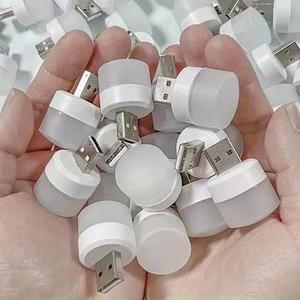 Luz nocturna mini USB portátil, lámpara nocturna para decoración del hogar, luz decorativa de ambiente para habitación, luz nocturna para dormitorio, iluminación auxiliar nocturna, luz nocturna para viajes