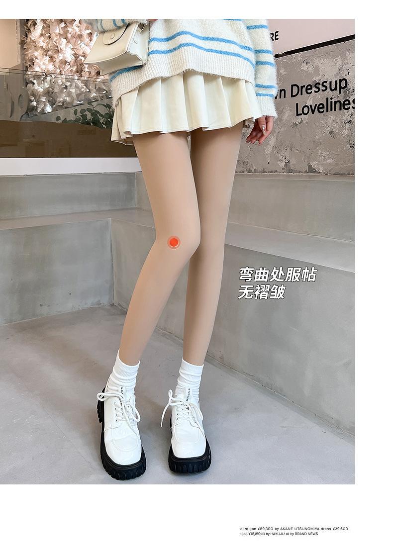 Product Introduction of Autumn and Winter New Water Light Pants Artifact Outer Wear Nude Feel One-Piece Trousers Single Layer Fresh-Colored Pantyhose Women's Leggings Wholesale 30