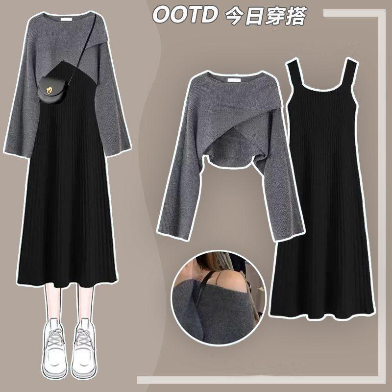 Product Introduction of Autumn and Winter Set Women's 2023 New Style Wear Design Sense Short Sweater Women's Slim Slim Strap Dress Two Piece Set 5