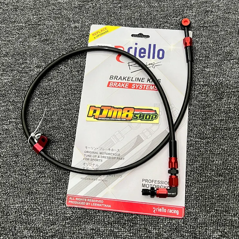 Selang Rem Depan Riello 90 drajat panjang 92cm Universal Motor 3
