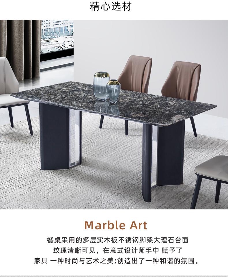 Product Introduction of Solid wood dining chairs for home use, vintage and high-end, backrest chairs, dining table chairs, combination furniture, leather stools 17