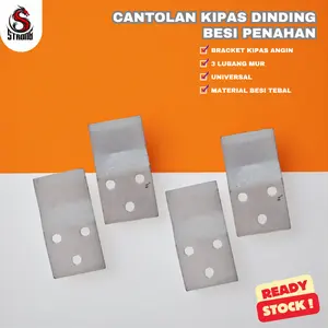 STRONG CANTOLAN KIPAS DINDING / BESI PENAHAN KIPAS ANGIN WALLFAN/UNIVERSAL