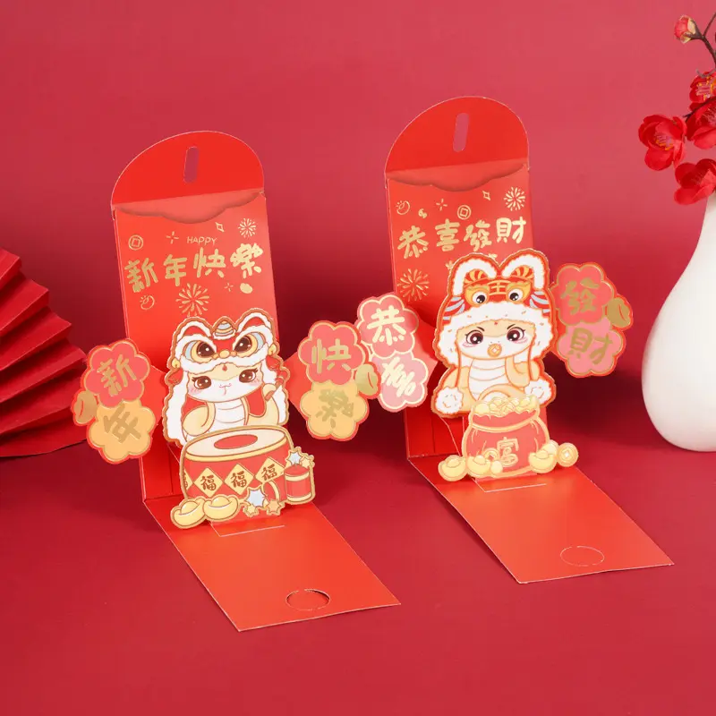 2025 Snake Year 3D Red Envelope Bag Creative Pulling Fun and Beautiful 1000 Yuan New Red Envelope Spring Festival Original Design