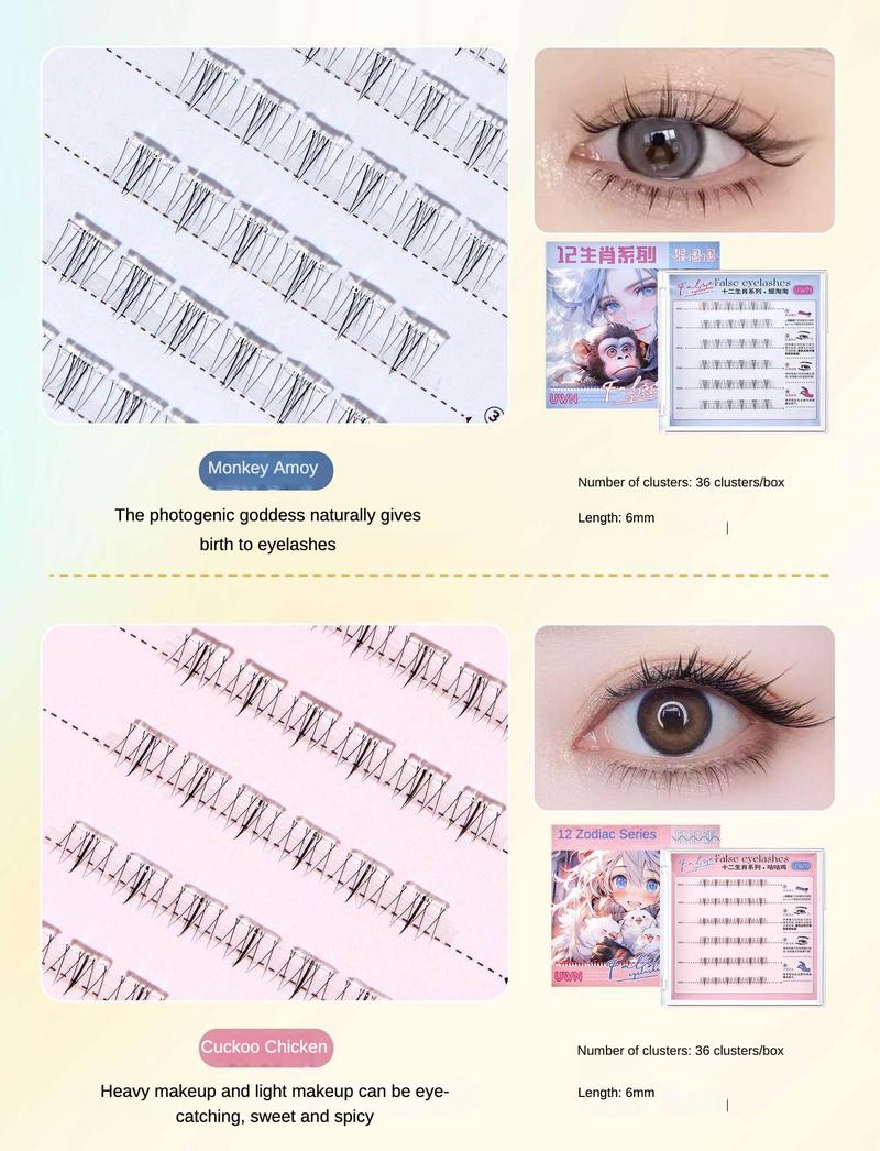 Product Introduction of 【Buy 2 for 10% off】Bulu Mata Palsu, Dua Belas Zodiak, Gam Percuma, Lentik, Segmen Cantuman, Bebas squirrel  lashes wig  lashes Makeup Bulumata ขนตาปลอม  12 ราศี wispy  c curl 4
