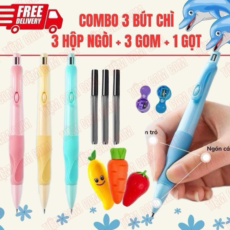 Combo 3 bút chì cá heo cho bé tập viết,kèm 3 hộp ngòi, 3 cục tẩy / combo học tập cho bé:| Tiệm Cam Cam bấm