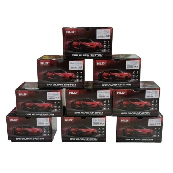 ALARM REMOTE MOBIL UNIVERSAL HLD CLASS PREMIUM Car Kabel 1