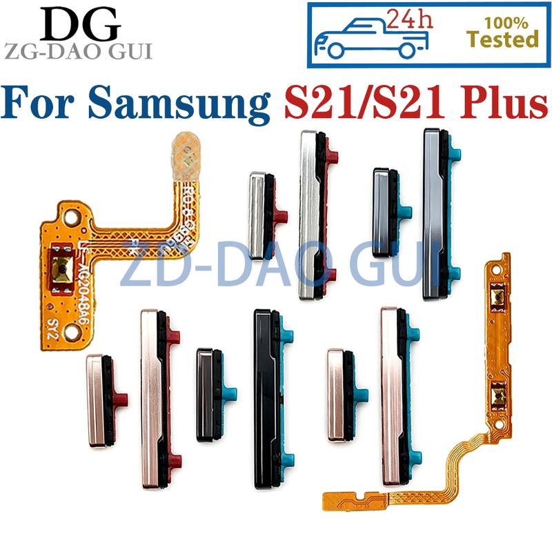 Dây cáp linh hoạt phím âm lượng bên cho Samsung Galaxy S21/S21 Plus, phím nguồn…