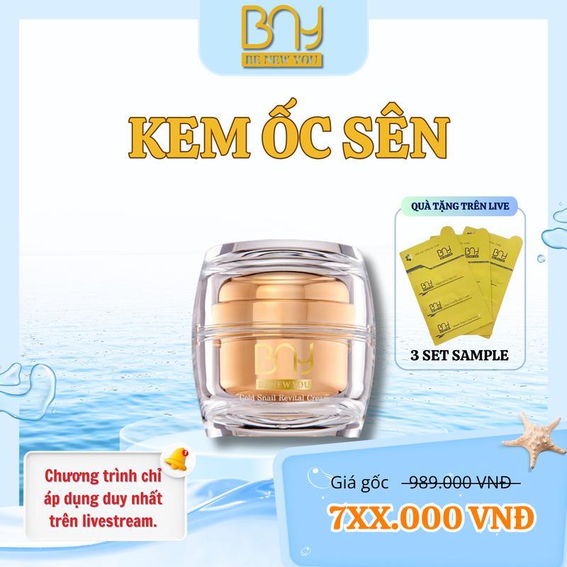 Kem Ốc Sên BNY Dưỡng Sáng Da 50ml