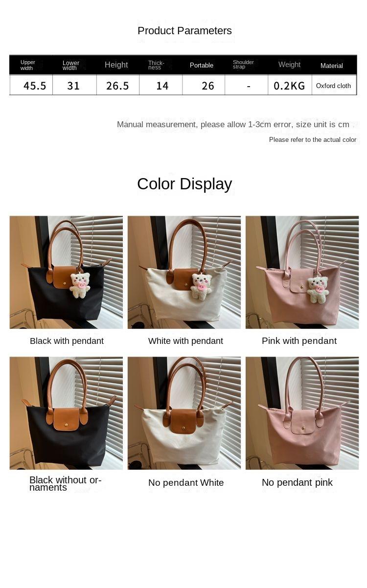 Product Introduction of Large capacity shoulder bag, handbag, Oxford cloth waterproof dumpling bag, mommy bag, nylon cloth bag, travel bag, women's bag 9