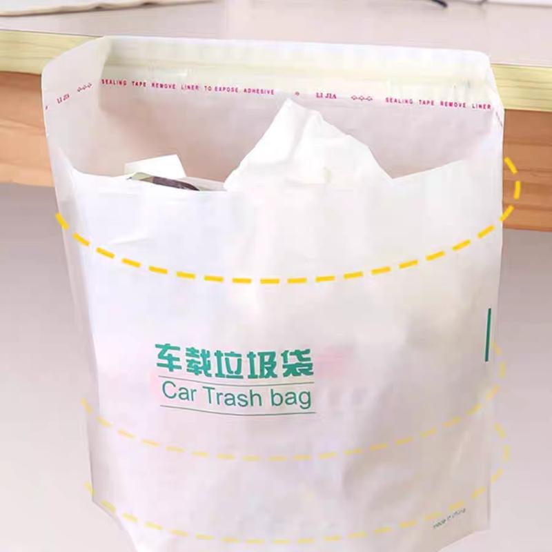 Kantong Sampah Mobil Tempel Praktis/Car Trash Bag (20Pcs) 9
