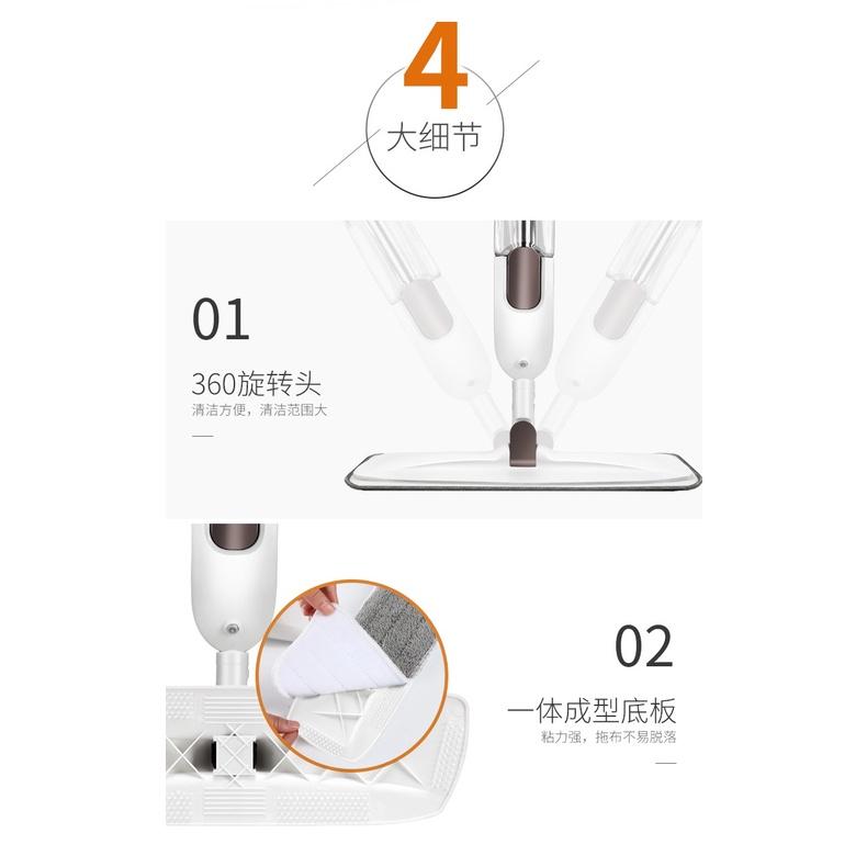 Product Introduction of [Local Seller] Aurora Spray Mop / Water Spray Mopping 28