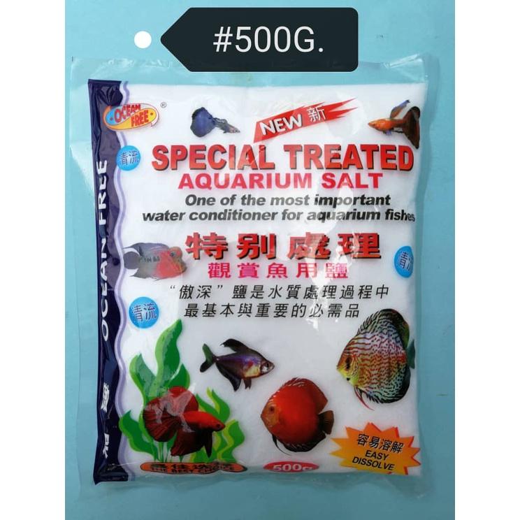 Ocean Free Special Treated Salt 500gram Aquarium Fish Garam Akuarium Ikan