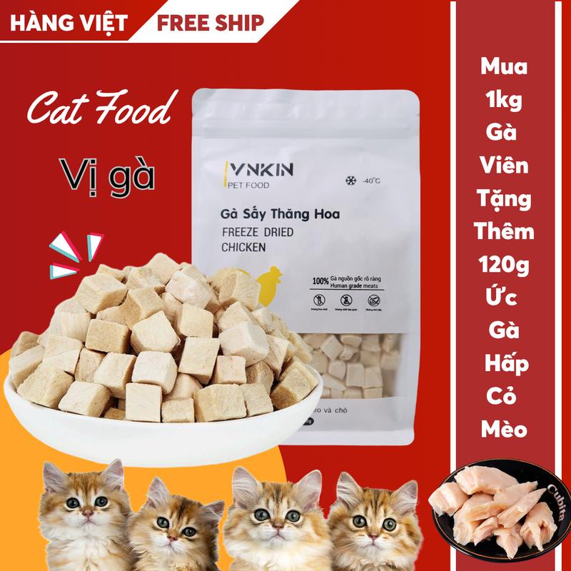 Viên gà sấy đông khô cho chó, mèo túi Zip( Nói không với độn khối lượng, không chất bảo quản, không hoá chất, không tinh bột, hổ trợ khách hàng 24/7)
