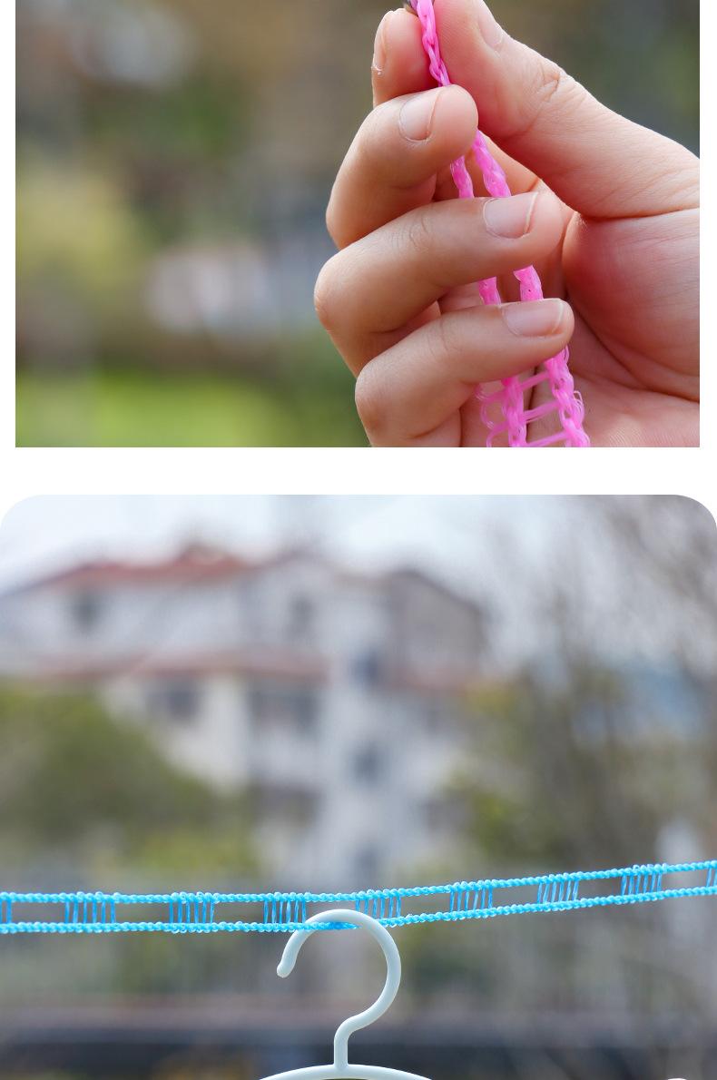 Product Introduction of Non-slip windproof clothesline Palisade clothesline clothesline clothesline clothesline 5 meters clothesline Outdoor travel clothesline 2