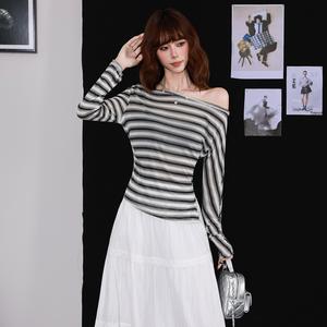 Women's Korean Style Striped Long Sleeve Top, Fall New Slim Fit Waist Cinching Design, Thin Casual Fashion Tee for Women 3558 Womenswear