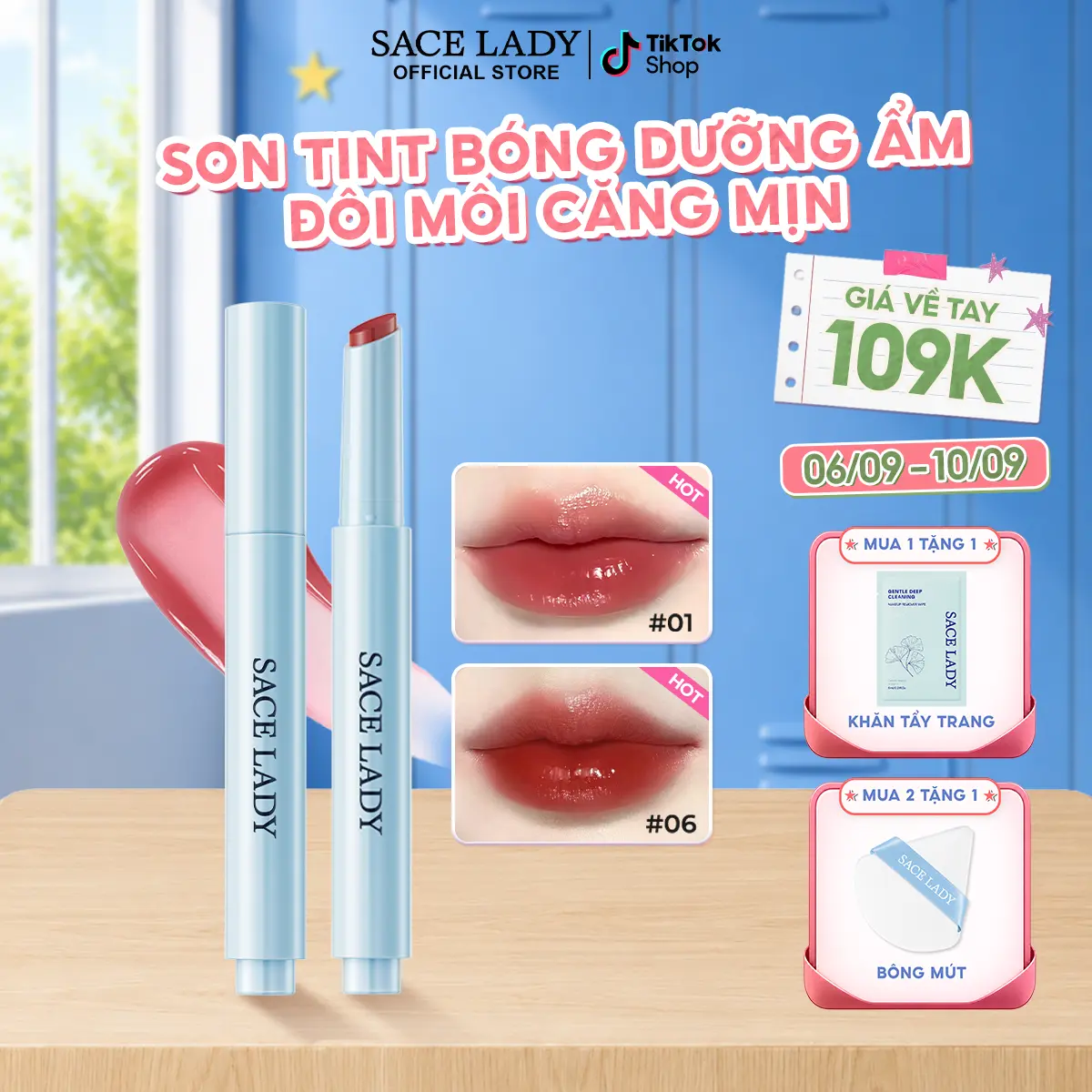 [COD] Son Tint Bóng SACE LADY Dưỡng Ẩm Hiệu Ứng Căng Bóng Giúp Đôi Môi Rạng Rỡ Màu Sắc Tự Nhiên 1.8g