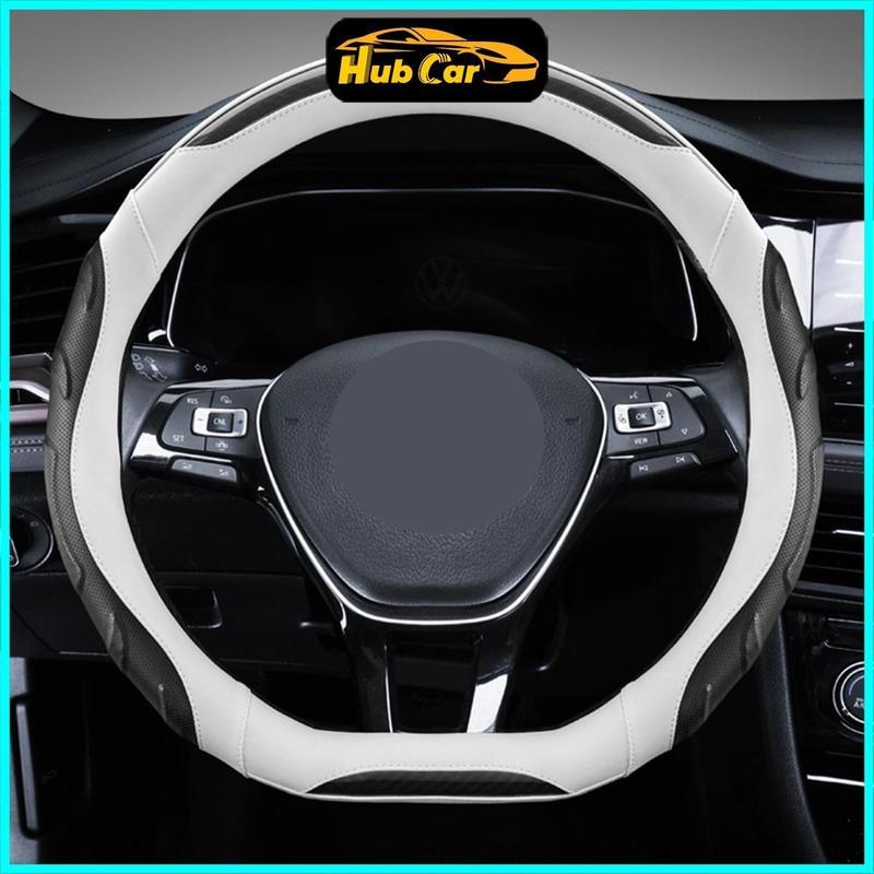 Bọc Vô Lăng Ô Tô VF3 VF5 VF8 VF9 VFe34 D-Cut Size36 Sợi Carbon Cao Cấp Siêu Đẹp Siêu Bền Chất Liệu Da Đàn Hồi & Sợi Carbon Đa Màu