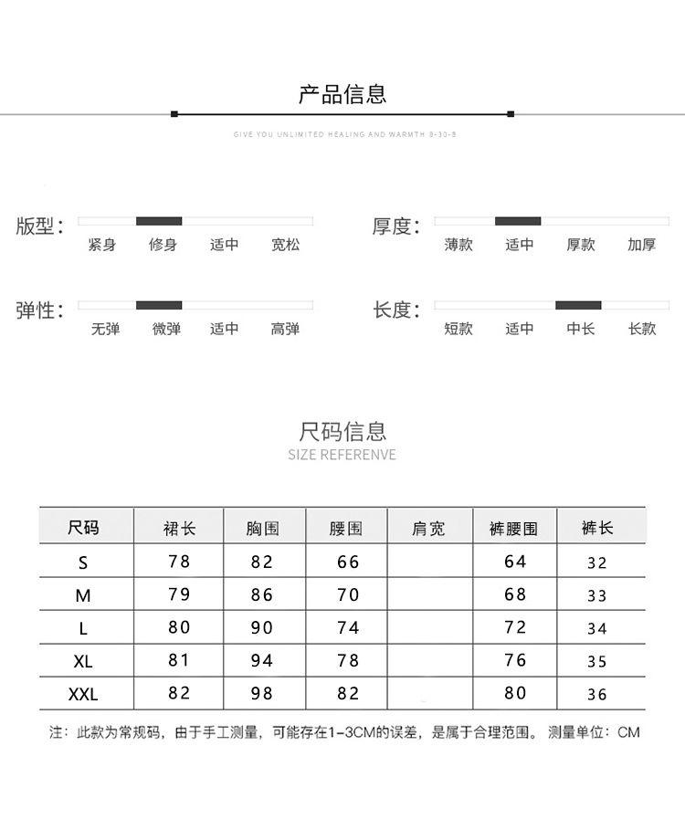 Product Introduction of 2024 Summer New Korean Style Elegant Young Style Embroidered Slimming Improved Cheongsam Dress Shorts Two-piece Suit 0