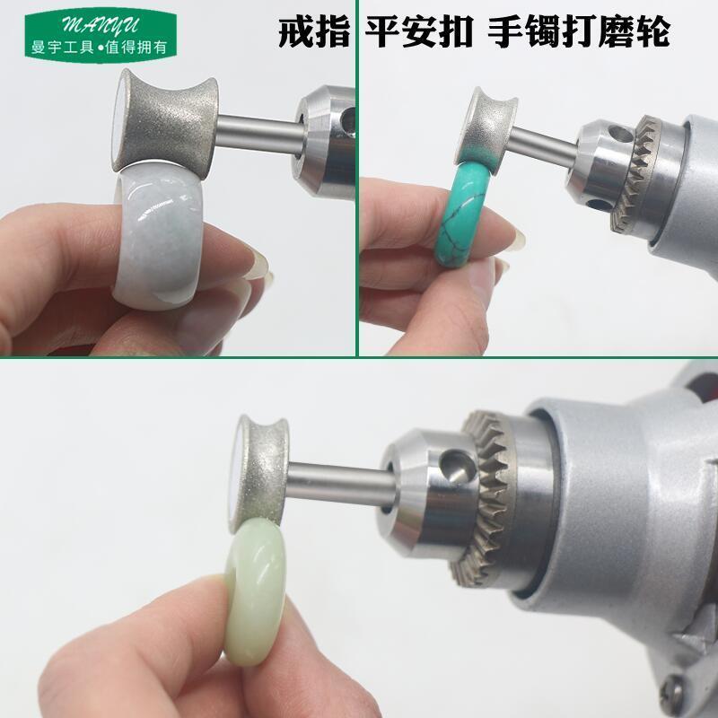 Đá mài kim cương dùng để đánh bóng nhẫn, vòng tay, khóa an toàn và hạt tròn;…