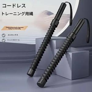 人体工学的フィットネスグリップバーベル、バイセプ・トライセプ筋力トレーナー、スプリングアームパワーエクサンダー、筋肉トレーニング用機器、ステンレススチール
