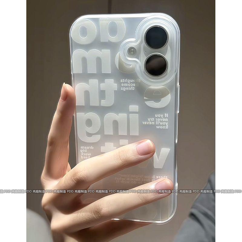Chữ cái màu trắng tiếng Anh cho iPhone17PROMAX ốp điện thoại di dộng iPhone16 /…