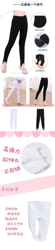 Product Introduction of Girls' Leotards Children's Stepping Pants Smooth Fabric Gymnastics Barwear Gym Pants Pantyhose Leggings 3