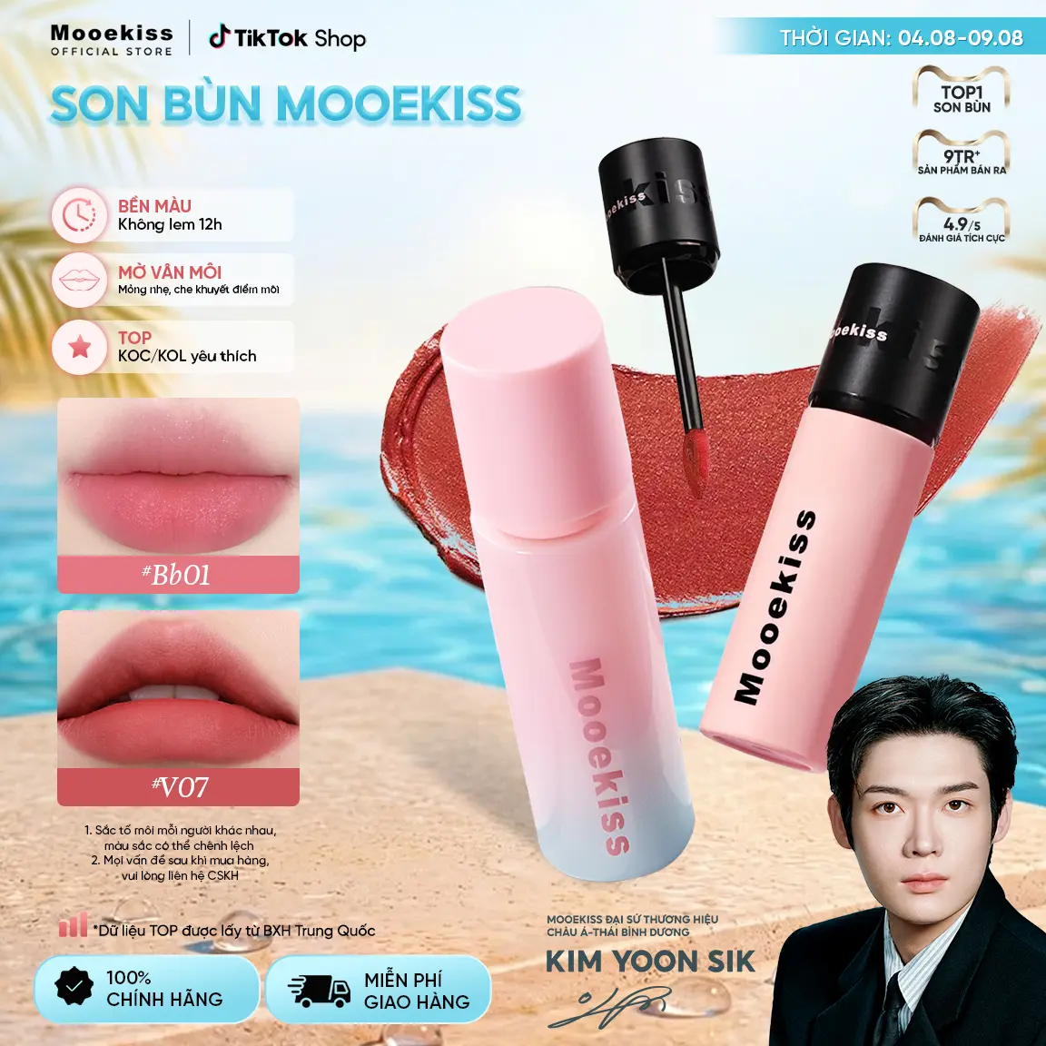 Son bùn Mooekiss chất bùn mịn lì bám môi 12h, mờ rãnh vân môi, nâng tone da vàng không bám cốc 2g/3g