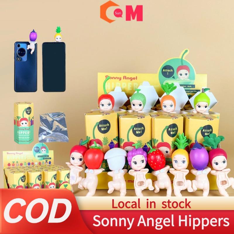 1PCS Sonny Angel Hippers Lying Down Anime Figures Fruit Ornaments ...