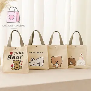 Tas Bekal Beruang Lokal Bahan Dinnir 23 x 23 x 10